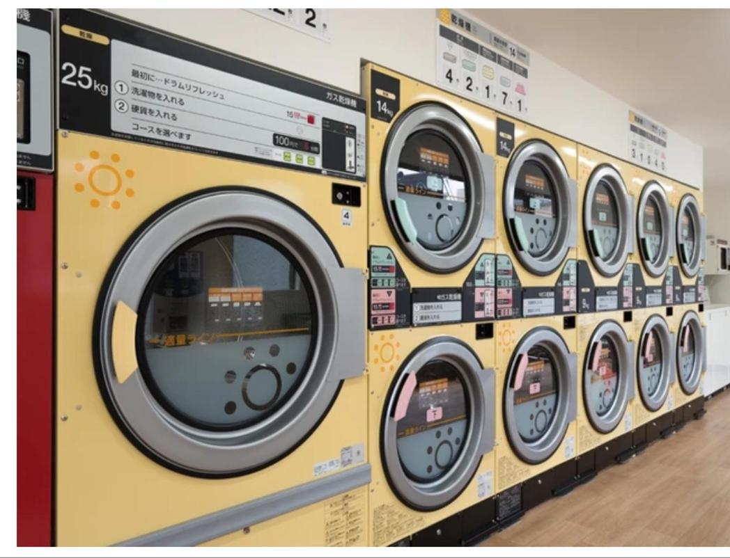 41新宿中心 東新宿站3分-shinjuku Center,3 Mins To Subway- Max 4p Appartement Tokio