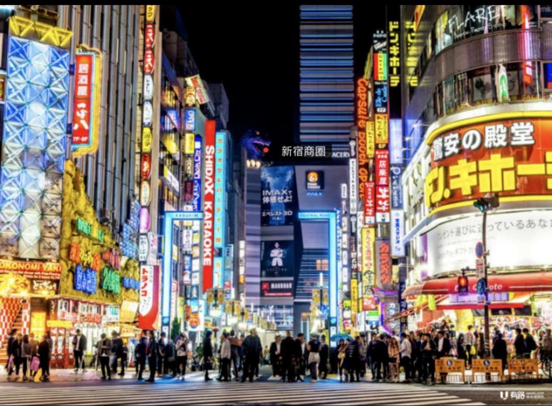 Appartement 41新宿中心 東新宿站3分-shinjuku Center,3 Mins To Subway- Max 4p